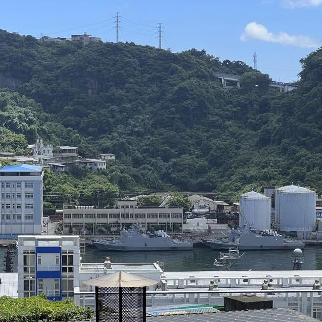 Taiwan says it spotted a Chinese surveillance balloon as the island's election nears